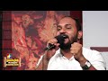 koodund priyanen കൂടുണ്ട് പ്രിയനെൻ daniel u0026 powervision choir powervision tv