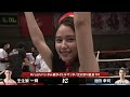 壬生狼 一輝vs池田 幸司 第10試合 krushバンタム級タイトルマッチ 22.3.26 krush135 krush k1wgp 格闘技