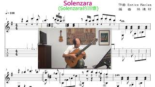 Solenzara  Guitar Solo