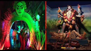 Kali puja 2021