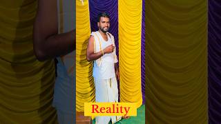 Expectations vs reality 🤪🤣🤣|pellikoduku | haldi function#trending #viral #shorts