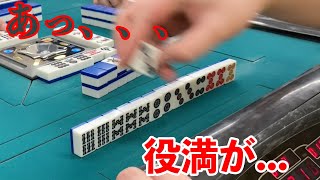 【三人麻雀実践】ツモり四暗刻イーシャンテン。リーチする？