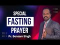 Live Fasting and Prayer - 05.10.2024