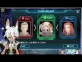 【極限脱出adv zero escape 刻のジレンマ】 1 人類の存亡をかけた脱出ゲームが始まる！【祈夜もこと vtuber】