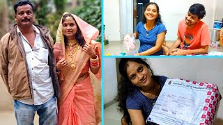 ଓଡ଼ିଆ vlog #186 | ଓଡିଶାରୁ ବାପା ଘରୁ ଆସିଛି ମୋର ଦୀପାବଳି ଭାର 🤗 ସବୁବର୍ଷ ବାପା ଏହିଭଳି ପଠାନ୍ତି ଶାଶୂଘରକୁ ଭାର