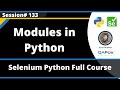 Modules in Python - Math and Random (Selenium Python - Session 133)