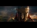 Battle for Eldoria - Epic Trailer