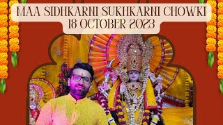 Mata Ki Chowki | Aashish Bansi | Live | 18 October 2023