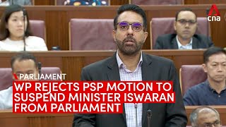 Pritam Singh on motion to suspend Minister Iswaran from parliament
