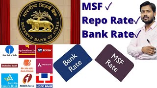 Repo Rate, MSF, Bank Rate – kya hay?🤔 || janie Khan Sir se #information #khansir #shorts #knowledge