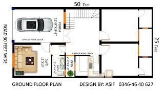 25×50 HOUSE PLAN PAKISTAN     5 مرلہ گھر کا نقشہ   |SUPERIOR HOME DESIGN 👌👍