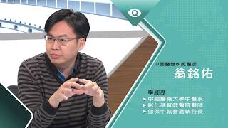 【台灣新眼界】20200407防止清明連假破口  2禮拜是關鍵