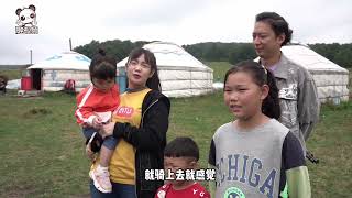 【同心內蒙行共話兩岸情】台青一家遇上內蒙古牧民，感嘆草原壯闊，願帶家人游遍祖國大好河山