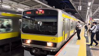 E231系0番台B10編成 総武線各駅停車 津田沼行きが秋葉原に到着するシーン