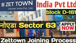 Job In Noida | Company Job Noida | Noida Job Vacancy | Noida Jobs