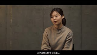 生命の未知なる世界へ挑む〜生命理工学院の紹介（学生向けshort ver.）