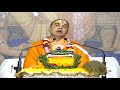 भक्ति कितने प्रकार की है bhakti kitne prakar ki hai jagadguru swami shri raghvacharya ji maharaj