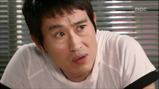 Night After Night, 16회, EP16, #06