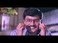 bhagyaraj meena ஒரு ஊர்ல ஒரு ராஜகுமாரி tamil full movie hd super hit romantic comedy movie மீனா