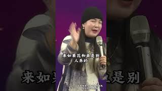 如何拿捏一个男人，让他不敢轻易的放弃你#情感 #婚姻 #夫妻 #家庭 #传递正能量