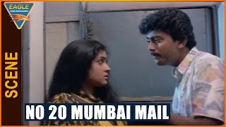 N0 20 Mumbai Mail Hindi Dubbed Movie || Suchitra Murali And Friend Escape Scene || Eagle Hindi Movie