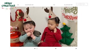 8개월 육아 | 첫 크리스마스 즐겁게 보내기🎄