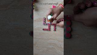 How to Make Swastik for Festival|| Swastik decoration idea #Diwali decoration #diy #shorts