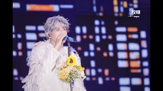 張遠《2023.09.10》嘉賓巡演 青島站｜《哼》