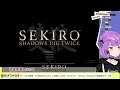 【sekiro】辰年なので初詣拝涙！？ついでに弦ちゃんに新年挨拶。【日ノ森あんず】