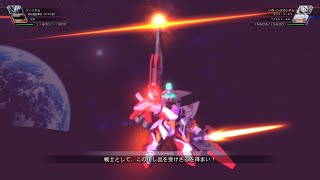 SDガンダムGジェネレーションクロスレイズ：【機動戦士ガンダムSEED DESTINY】STAGE08～変革の序曲・後編～