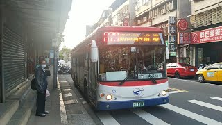 指南客運679路 往動物園 舊莊里出站(FAA-117)