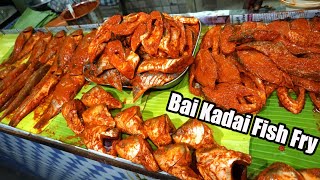 பாய் கடை மீன் வறுவல் தொட்டுக்க கார சட்னி - 🤤🤤 - Baikadai Fish fry - Erode