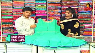 Rama Green Color Thread Work Cotton Dress || New Arrivals || Vanitha TV