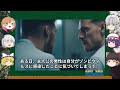 【ゆっくり解説】z級映画【おバカ映画】