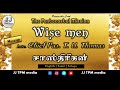 tpm christmas message wise men pas. t.u. thomas jj tpm media