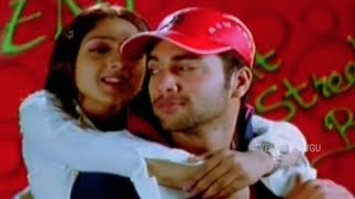 Kannulu Kannulu Navdeep - Sheela Dance Song - Seethakoka Chiluka Telugu Movie Songs