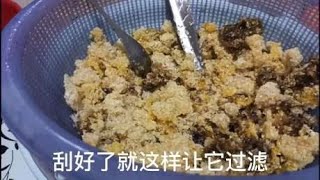 土养蜜蜂取蜜后如何过滤，及过滤时的一点注意事项