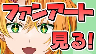 【雑談】リスナーが書いてくれた色んな俺を見る🕺🕺🕺【軟生スラル/個人VTuber】