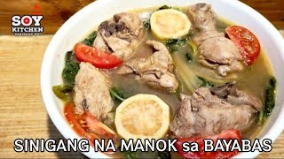 SINIGANG NA MANOK sa BAYABAS | BULANGLANG KAPAMPANGAN