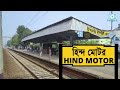 howrah to barddhaman main line full journey coverage by emu train eastern railway