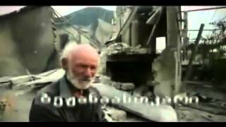 ყველა ქართველმა უნდა ნახოს