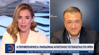 Απόστολος Τζιτζικώστας: Ευχαριστώ τον κόσμο της Μακεδονίας, που με εξέλεξε για τρίτη συνεχόμενη φορά