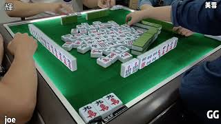 【跑馬仔 香港麻雀】【7月17日 20 40揀骰睇馬 P1  GG、JOE、FAI、美雪】HONG KONG MAHJONG PONG-GONG ONLY