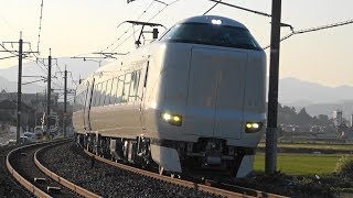 2019/10/31 5084M 特急 まいづる10号+はしだて4号 287系(FC05編成+FA05編成)