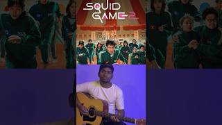 squid game -2 round and round guitar cover #guitar #squidgame #netflix #youtubeshorts #youtube ￼￼