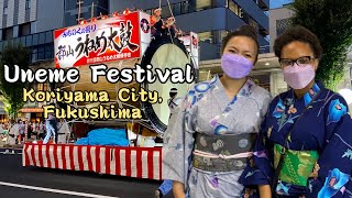 Uneme Festival Koriyama City, Fukushima 2022