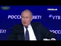 Герасимов – все Путин уже готовит ему замену ДОРОГИЕ ТОВАРИЩИ