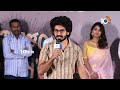 శ్రీకాకుళం యాసలో ఇరగదీసిన యాక్టర్ రవి తేజ actor raviteja speech 10tv ent