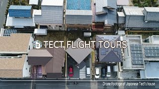 Drone Footage of Diamond House in Tect, Japan - てくとの家『ドローン撮影』ご近所から「ひし形の家」と呼ばれる家