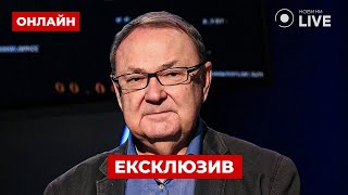 ⚡️КРУТІХІН: КРІСЛО ПУТІНА ЗАХИТАЛОСЯ! Нафти майже НЕ ЗАЛИШИЛОСЯ. Газпром ВЖЕ БАНКРУТ! ПОВТОР